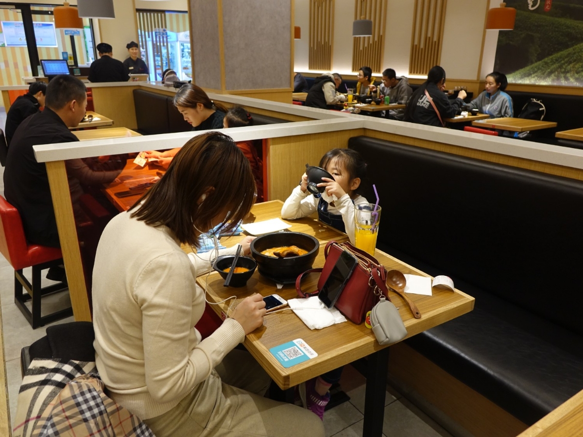 米線加盟好項目，全國合作熱線：400-967-2208