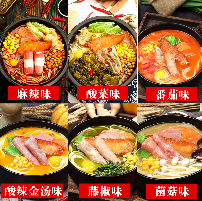 兩個(gè)人20平米，就能開一家