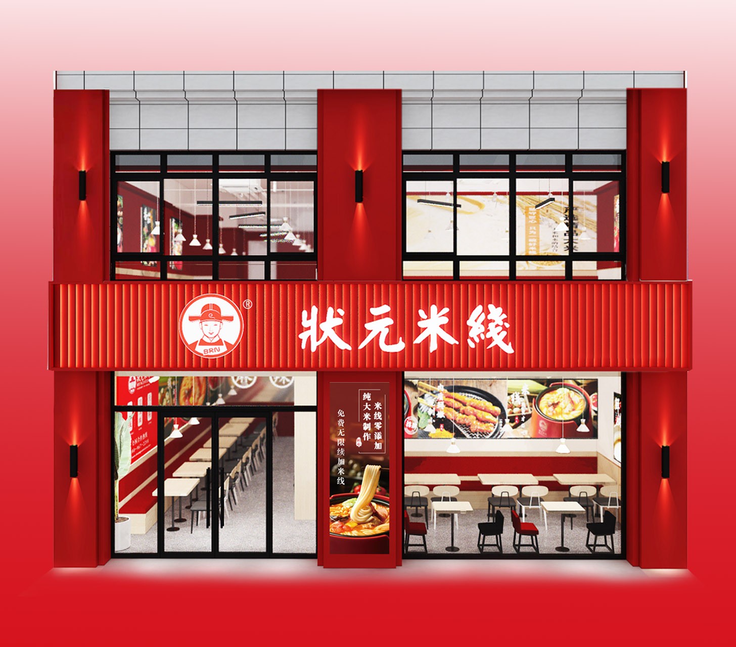 上手快，一個投資小，好操作的美食餐廳！米線加盟好項(xiàng)目，狀元米線全國合作熱線：400-967-2208
