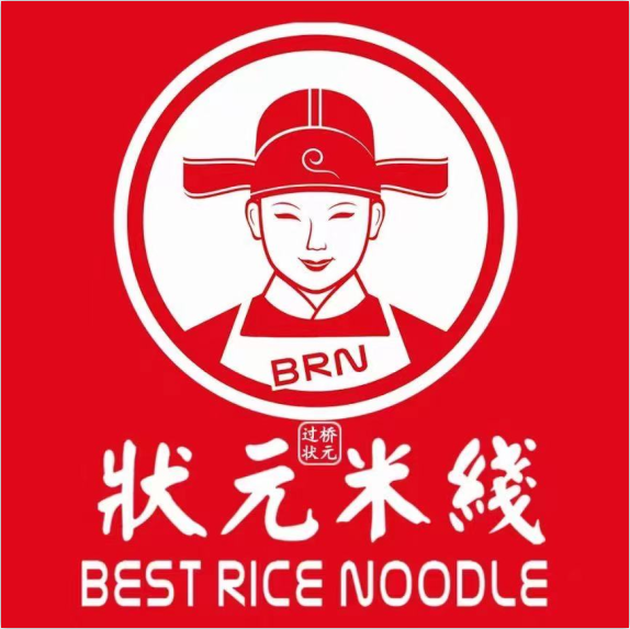狀元米線好吃不貴，價格實惠！20年專注做一碗好米線！