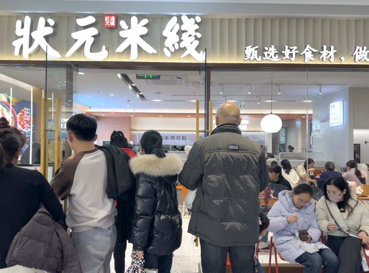 濟寧能排上名的小吃！快來看看！