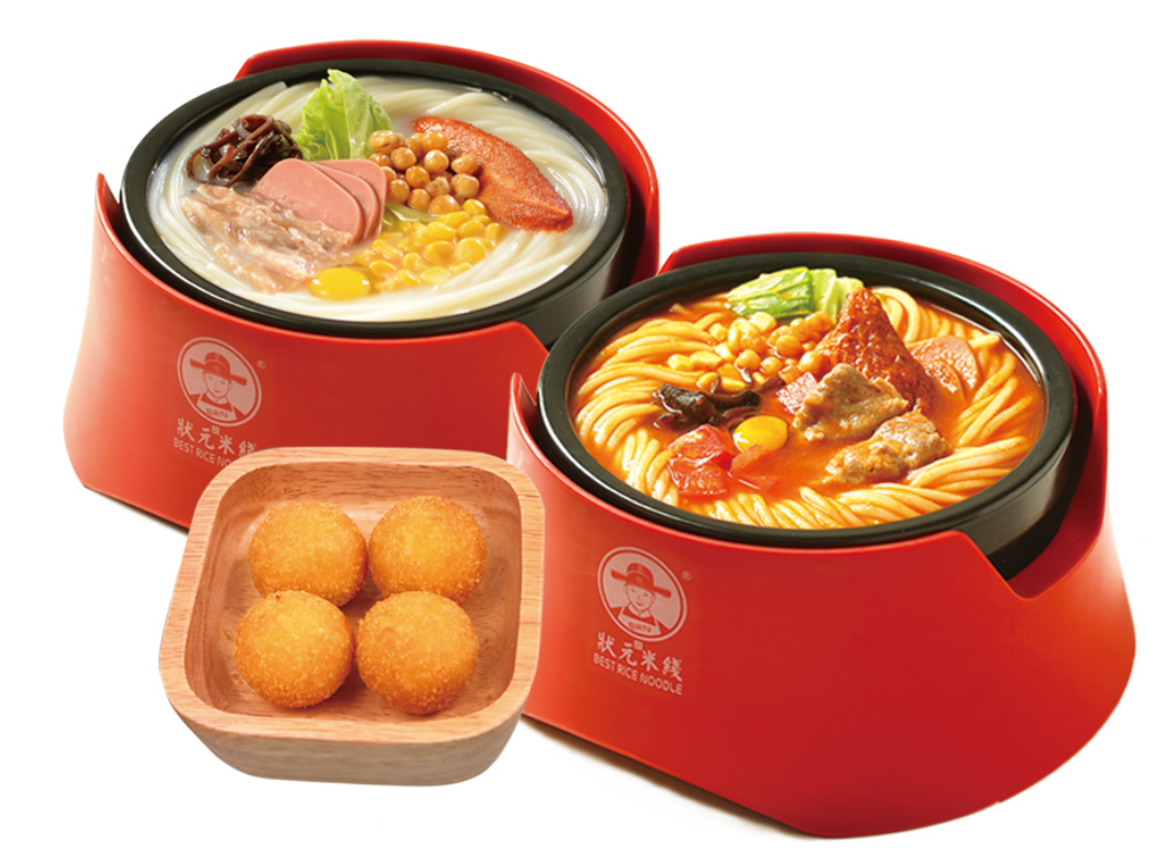 狀元米線一家專注于米線美食的全新店鋪，秉持“新鮮食材，用心制作”的理念，為您帶來地道的米線風(fēng)味。無論是經(jīng)典的酸辣湯底，還是創(chuàng)意搭配的特色口味，我們?yōu)槟尸F(xiàn)每一口的美味！400-967-2208