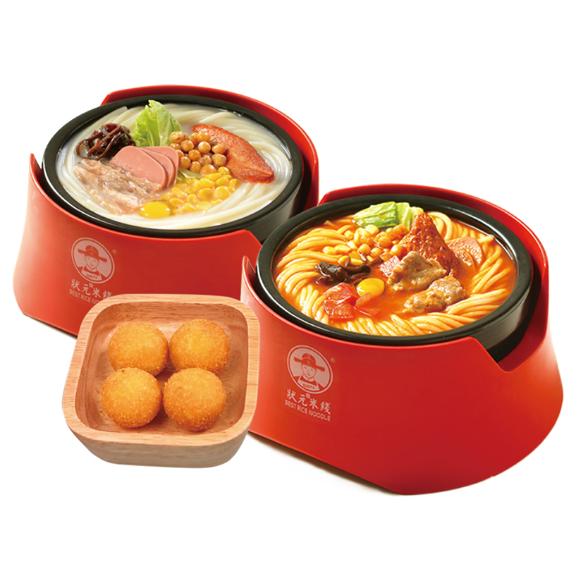 狀元米線一家專注于米線美食的全新店鋪，秉持“新鮮食材，用心制作”的理念，為您帶來(lái)地道的米線風(fēng)味。